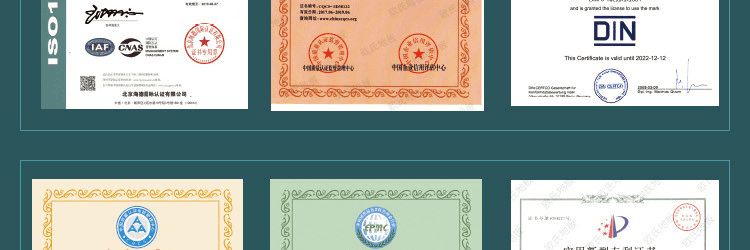 體育地板廠(chǎng)家