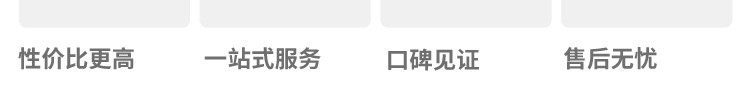 環?；@球場館運動木地板品牌