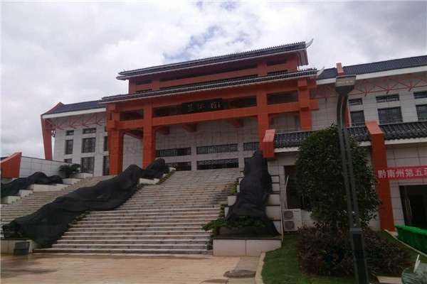 運(yùn)動場館木地板保養(yǎng)價格2